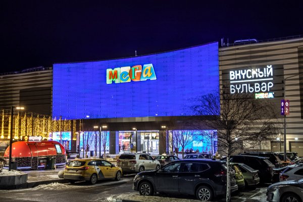 Кракен онион рабочая ссылка