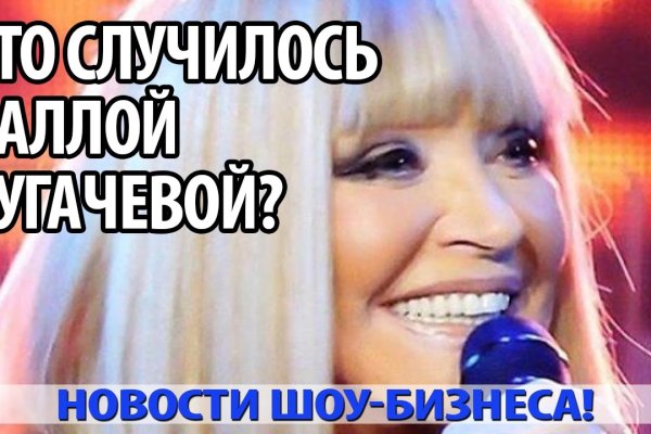 Кракен ссылка fo feng crmp ru