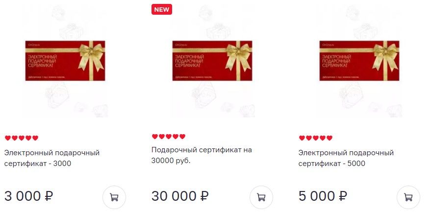 Кракен 2krnk