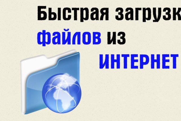 Супернет официальный сайт вход
