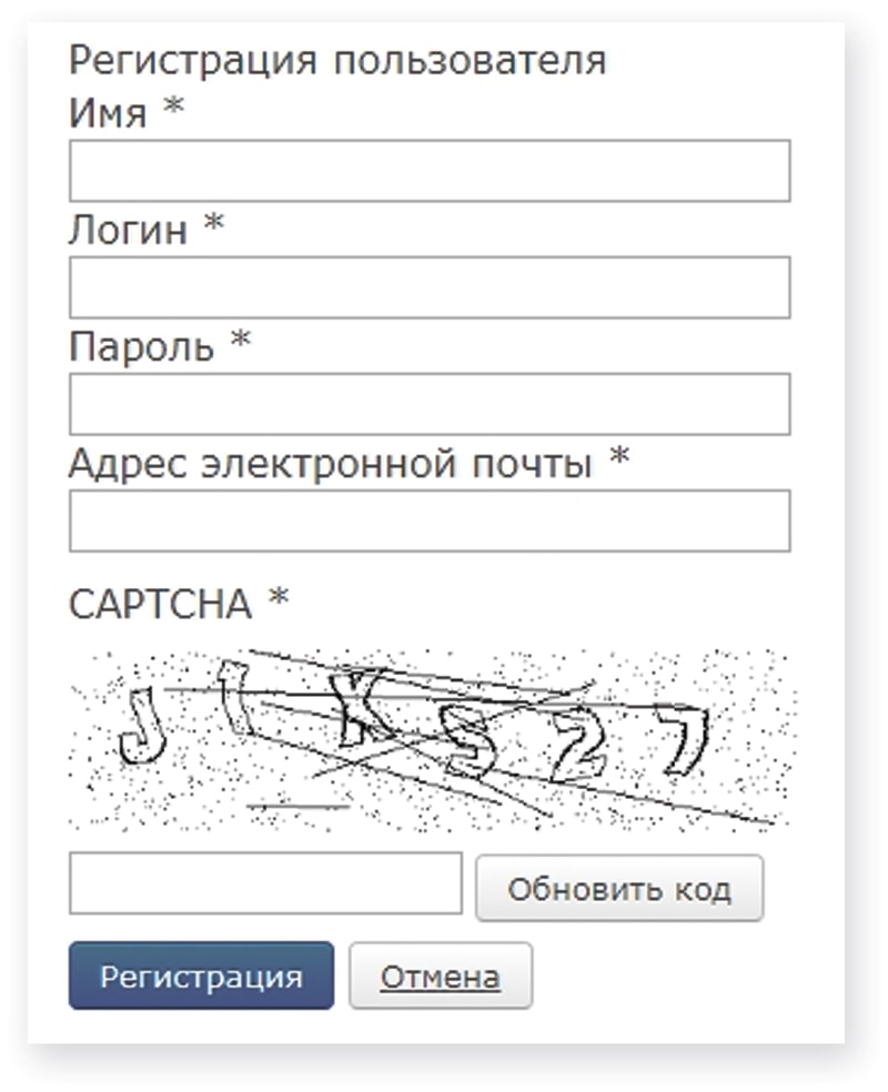 Кракен супернет store