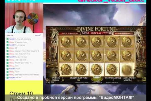 Кракен сайт нарк