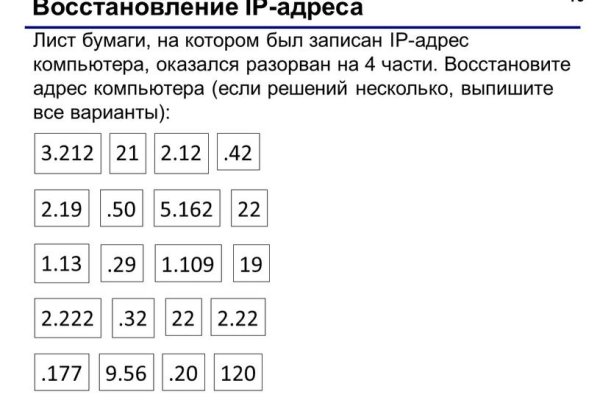 Купить счастье онлайн