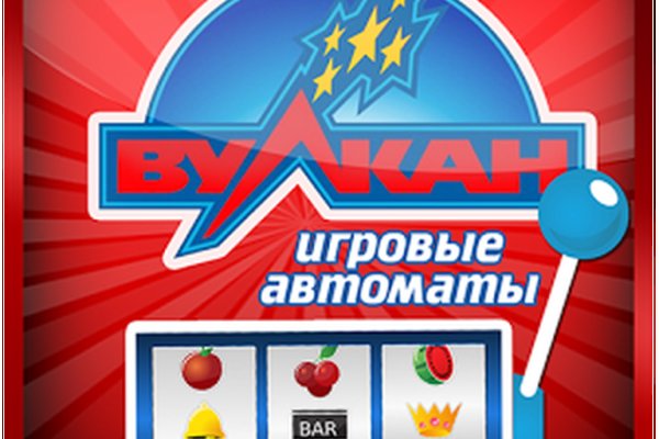 Кракен маркетплейс что продают