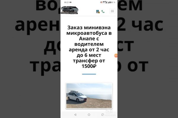 2 krn