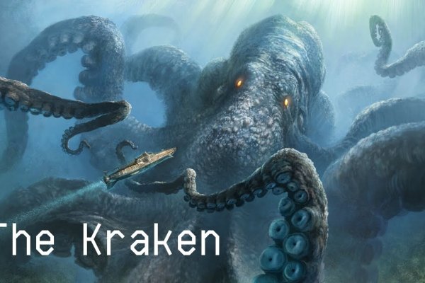 Кракен продажа