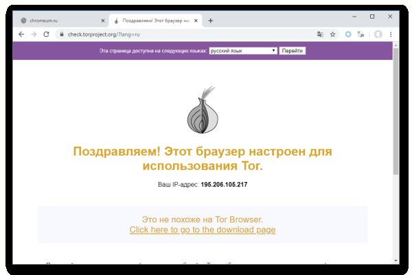Ссылки сайтов супернета